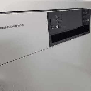 ماشین ظرفشویی پاکشوما مدل PDA3311 رنگ سفید 13 نفره