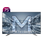 تلویزیون qd-led ایکس ویژن مدل 75XCU900